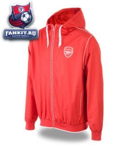 Кофта Арсенал / jacket Arsenal