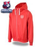 Кофта Арсенал / Shower Jacket