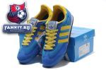 Adidas Originals Dragon