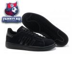 Adidas Campus