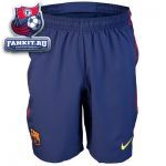 Барселона трусы игровые 2012-13 Nike синие / Barcelona Home Short 2012/13