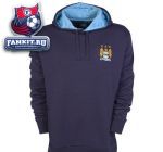 Толстовка Манчестер Сити / Manchester City Essential Lock Hoodie - Navy