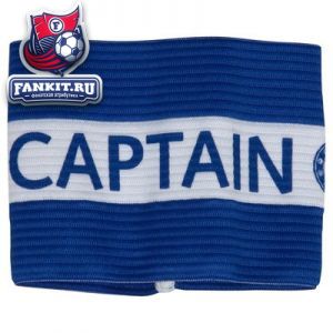 Капитанская повязка Челси / Chelsea Captains Armband
