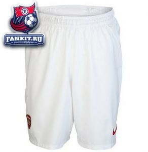 Арсенал трусы игровые 2012-14 Nike белые