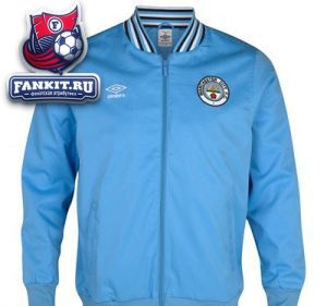 Куртка Манчестер Сити / jacket Manchester City