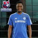 Футболка Челси Адидас / Chelsea Training T-Shirt Adidas