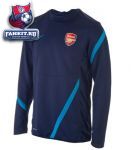 Кофта Арсенал / Nike Oct AFC Midlayer Top
