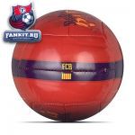 Мяч Барселона Nike (размер 1) / Barcelona Prestige Skills Football Nike