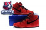 Nike Dunk