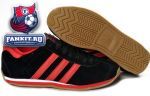 Adidas Country