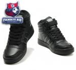Adidas Daroga