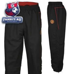 Брюки Манчестер Юнайтед / pants Manchester United