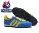 Adidas Originals Dragon