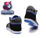 Adidas Adi Hoop