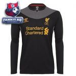 Ливерпуль майка игровая выездная с длинным рукавом 2012-13 Warrior черно-серая / Liverpool Away Shirt 2012/13 - Long Sleeve