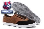 Nike Regent Split