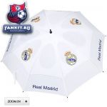 Зонт Реал Мадрид / Real Madrid Umbrella
