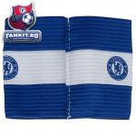 Капитанская повязка Челси / Chelsea Captains Armband