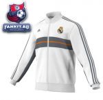 Реал Мадрид тренировочная кофта / Real Madrid Anthem Jacket - Mens White