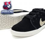 Nike SB