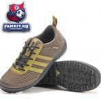 Adidas Daroga