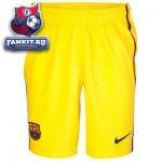 Барселона трусы игровые выездные 2012-13 Nike желтые / Barcelona Away Short 2012/13