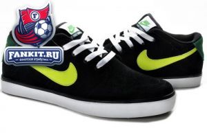 Nike Suketo