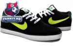 Nike Suketo