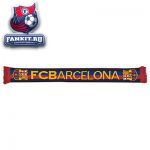 Шарф Барселона / Barcelona Scarf