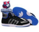 Adidas Adi Hoop