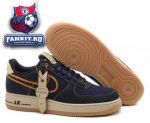 Nike Air Force