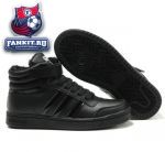 Adidas Daroga