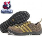 Adidas Daroga