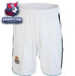 Реал Мадрид трусы игровые 2012-13 Adidas белые / Real Madrid Home Short 2012/13
