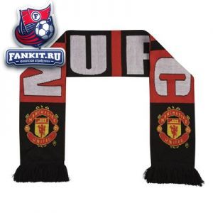 Шарф Манчестер Юнайтед / manchester United scarf