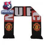 Шарф Манчестер Юнайтед / MANCHESTER UNITED MUFC FAN SCARF 