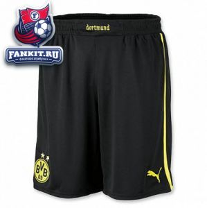 Боруссия Дортмунд трусы игровые доманшние Puma 2012-13