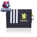 Кошелек Челси Адидас / Adidas Chelsea Wallet