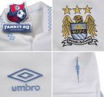 Поло Манчестер Сити / Manchester City Soundwave Tipped Pique Polo - White/Vista Blue