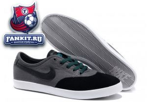Nike Regent Split