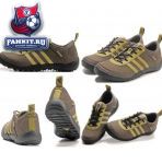 Adidas Daroga