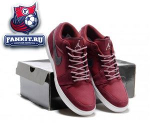 Nike Air Jordan Retro