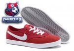 Nike Regent Split
