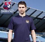 Поло Манчестер Сити / Manchester City Essential Steering Zip Polo Top - Navy