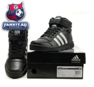Adidas Daroga