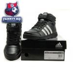 Adidas Daroga