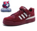 Adidas Forum
