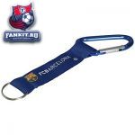Брелок Барселона / Barcelona Keyring Clip