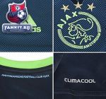 Аякс майка игровая выездная 2012-13 Adidas сине-зеленая / Ajax Away shirt 2012-13