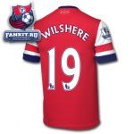 Арсенал майка игровая 2012-14 Nike красно-белая / Arsenal Home Shirt 2012/14